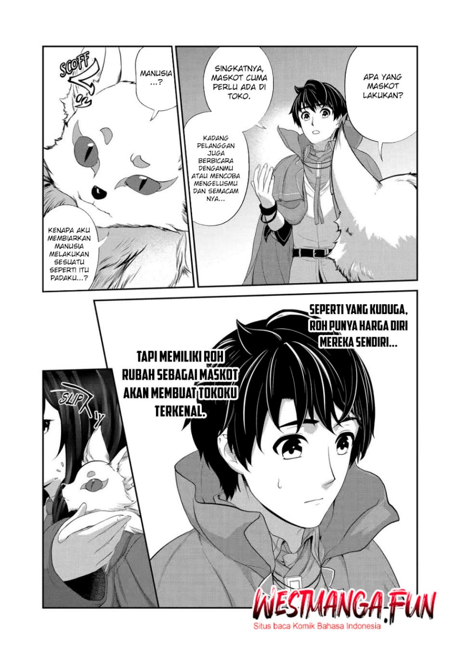 Renkinjutsu-shidesu. Jichou Wa Gomibako Ni Sutete